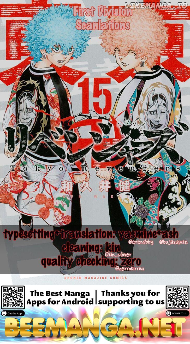 Tokyo Revengers, Chapter 127 image 19